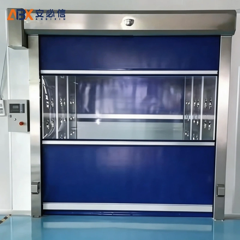 白山洁净快速门